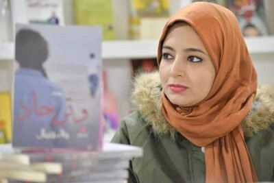 روائية من قنا