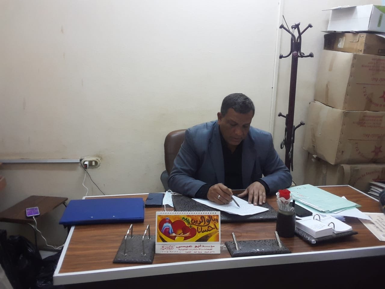 كوبرى أبوتشت