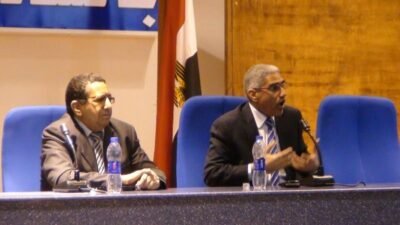 جامعة جنوب الوادي