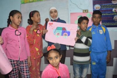 التنمر و التحرش