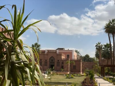 القصور اليوسفية