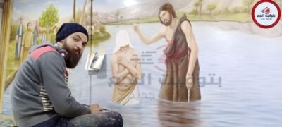 دافنشي الصعيد