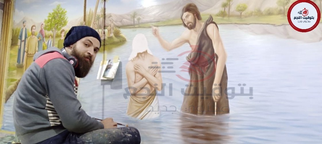 دافنشي الصعيد