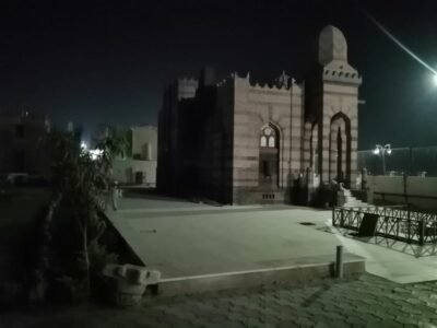 القصور اليوسفية