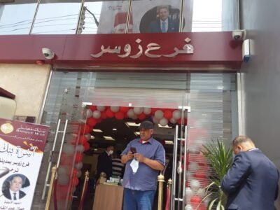 قروض السيارات المستعملة