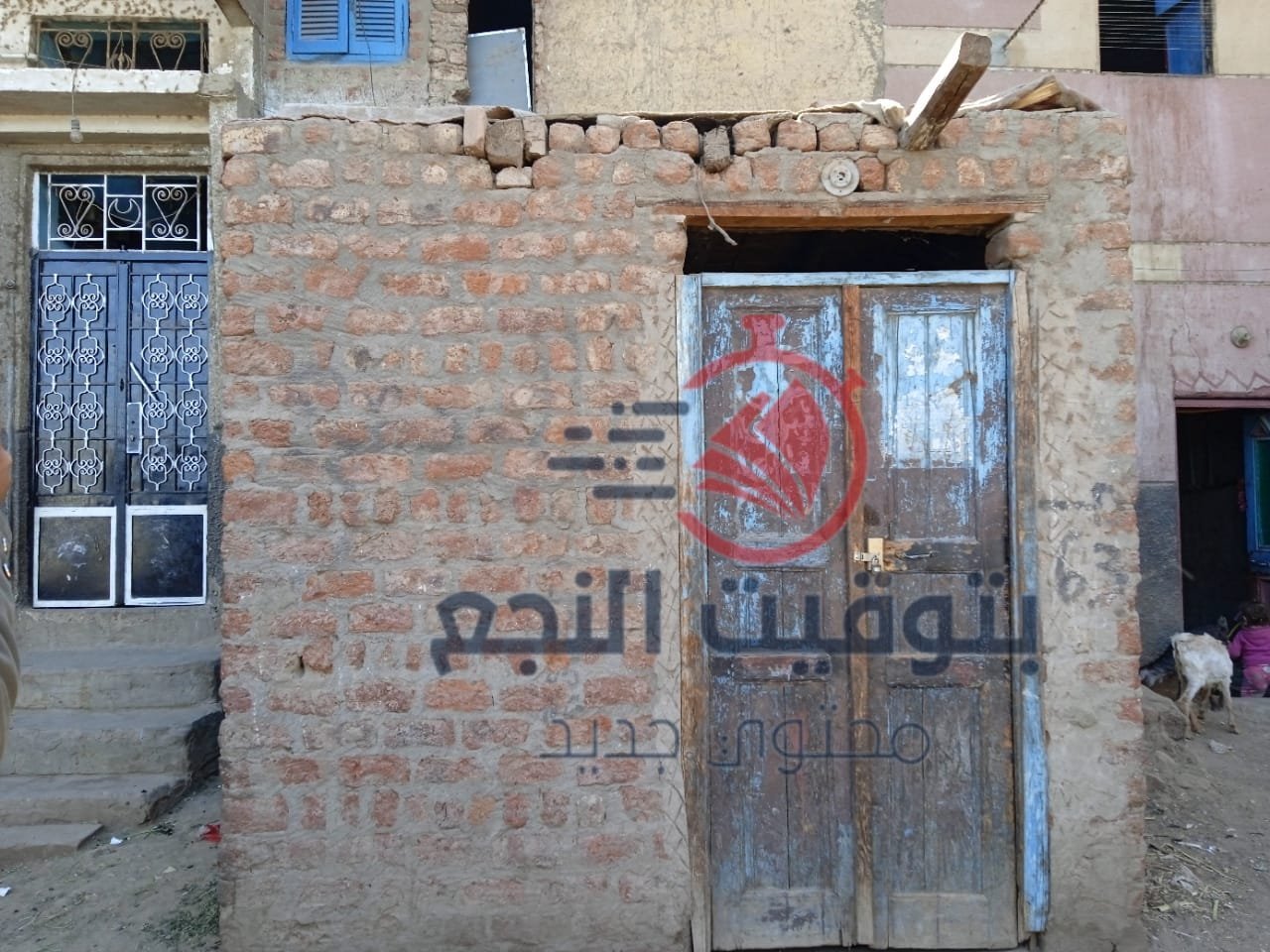 الست سميرة الراوي