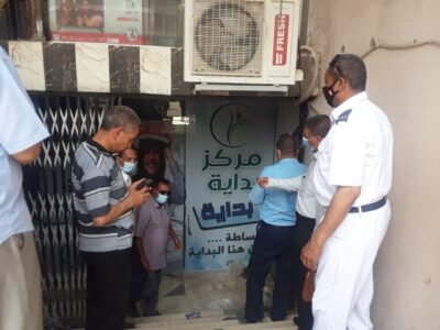 محلية أبوتشت