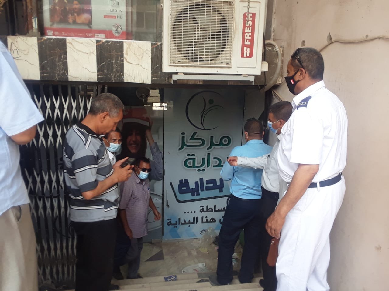 محلية أبوتشت