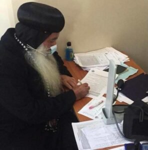 الأنبا كيرلس