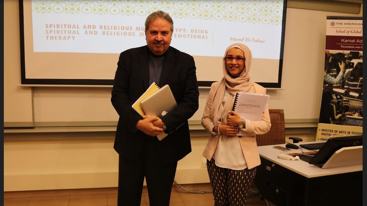 الجامعة الأمريكية