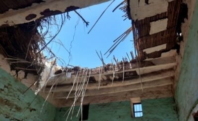 الجمعية الزراعية في أبوتشت