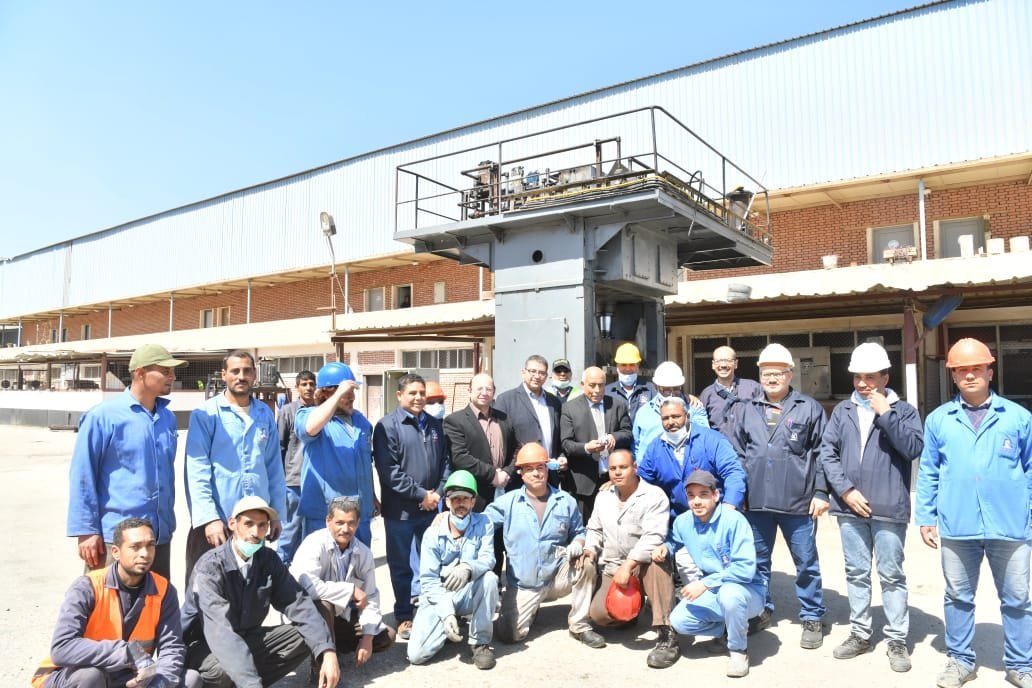 مصر للألومنيوم