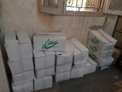 مركز أبوتشت