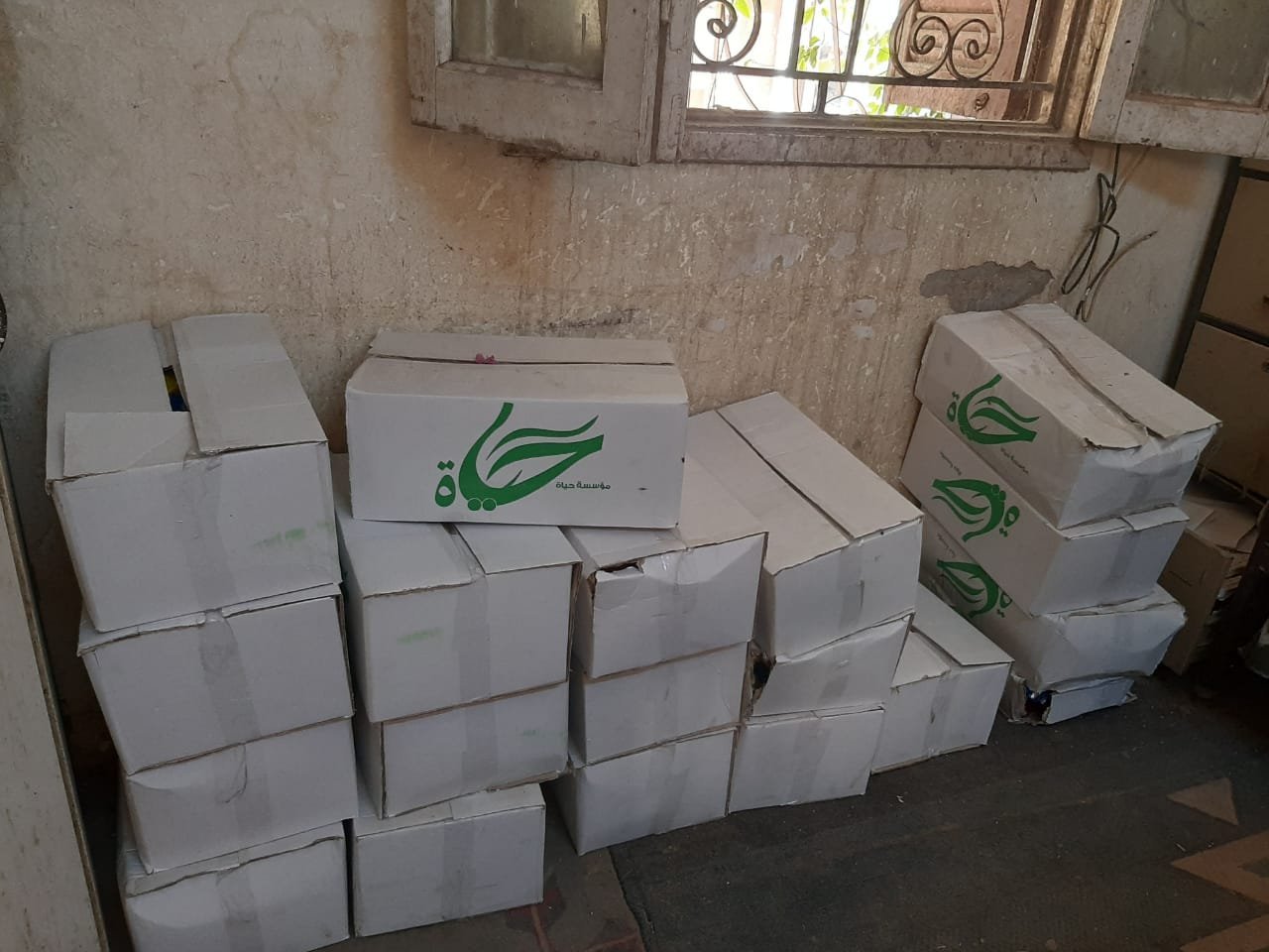 مركز أبوتشت