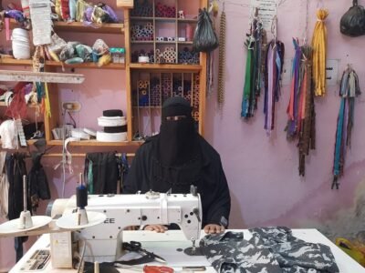 عفاف الحياكة أبوتشت