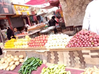 أسعار الخضروات والفاكهة