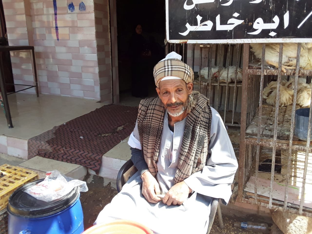 صانع بوظة في أبوتشت