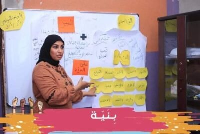 فتاة من قنا