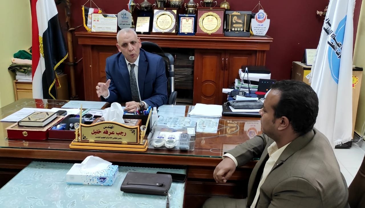 وظائف شركة مياه الشرب