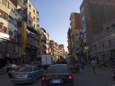 ياميش رمضان