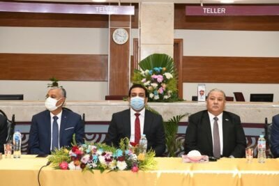 بنك مصر بمدينة قنا الجديدة