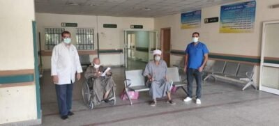 مستشفى قفط التعليمي