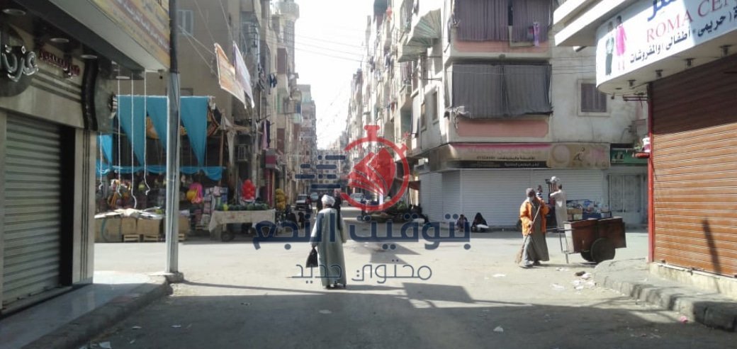 إغلاق كورنيش النيل