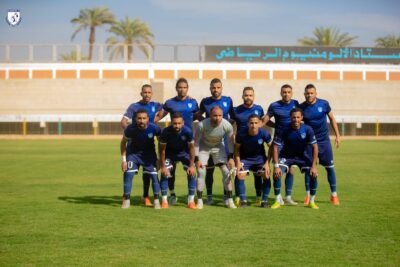 الألومنيوم