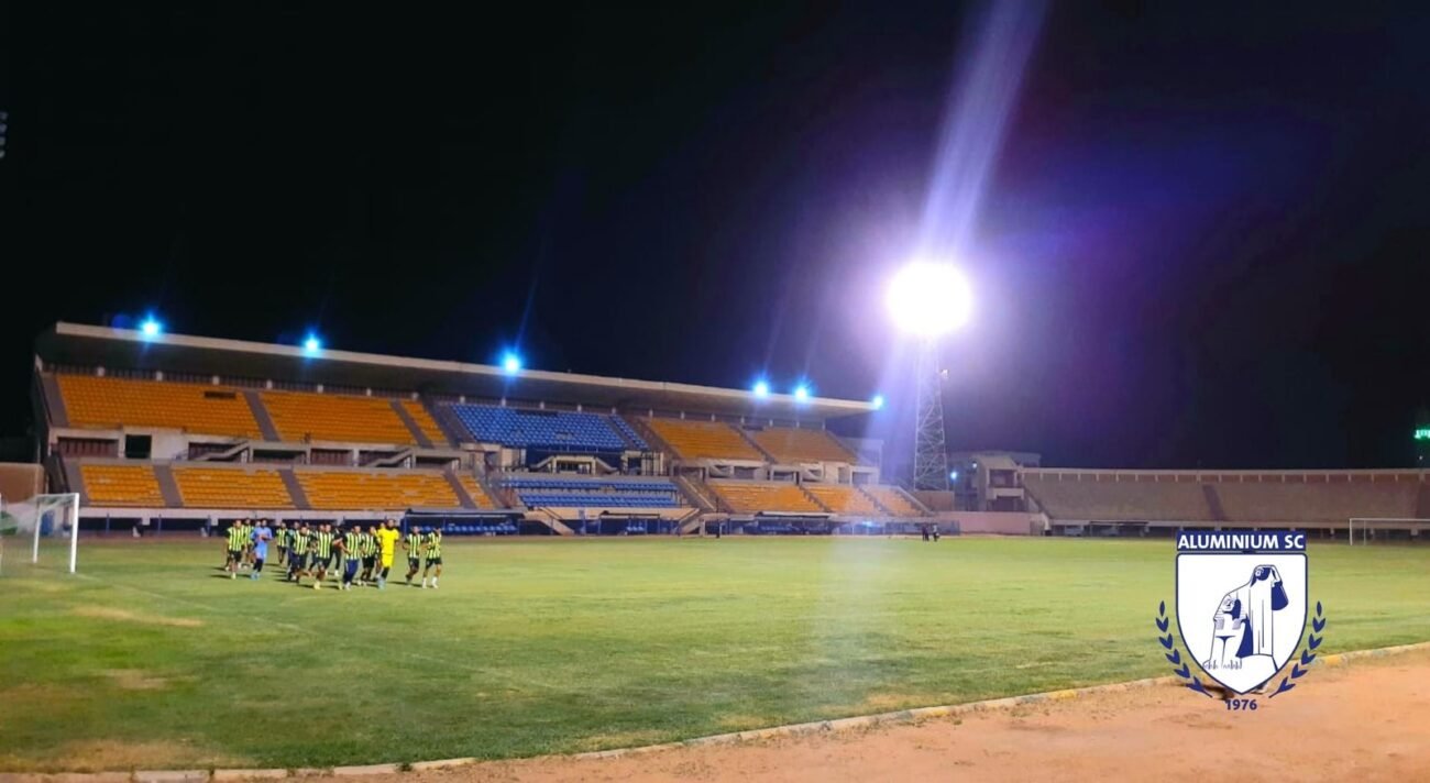 الألومنيوم