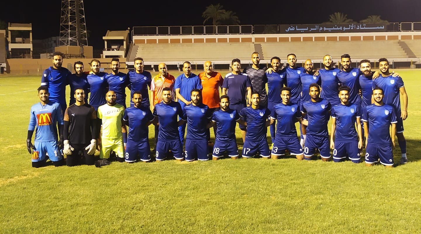 الألومنيوم