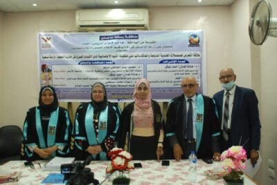 بالأزياء الهندية ابنة قنا