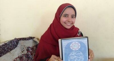 نابغة فرشوط تحفظ القرآن