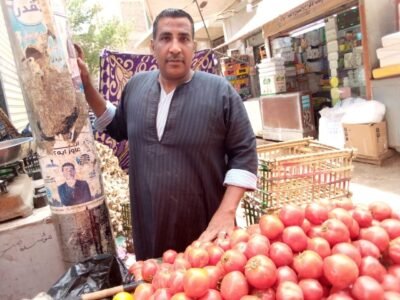 أسعار الخضروات والفاكهة