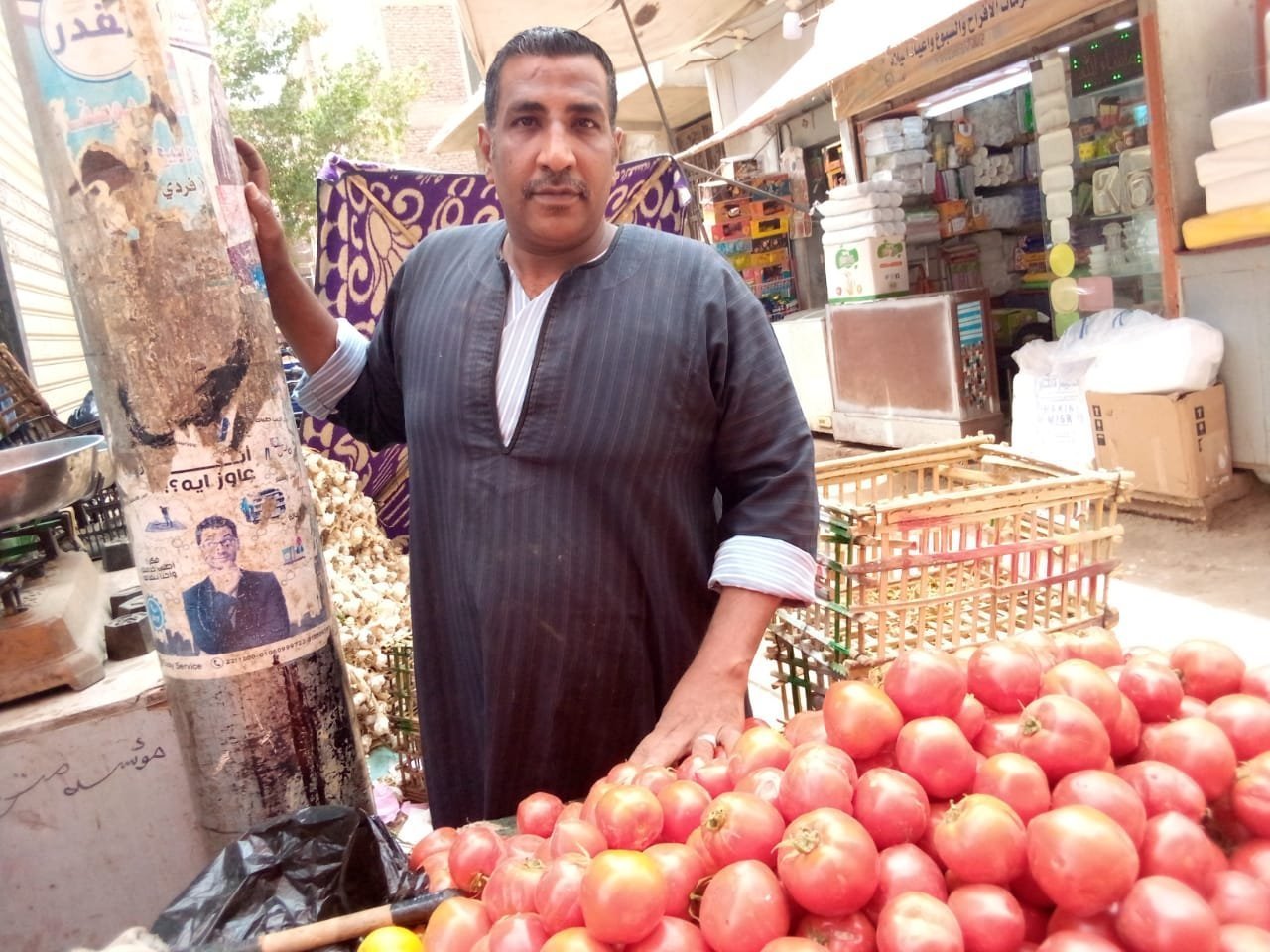 أسعار الخضروات والفاكهة