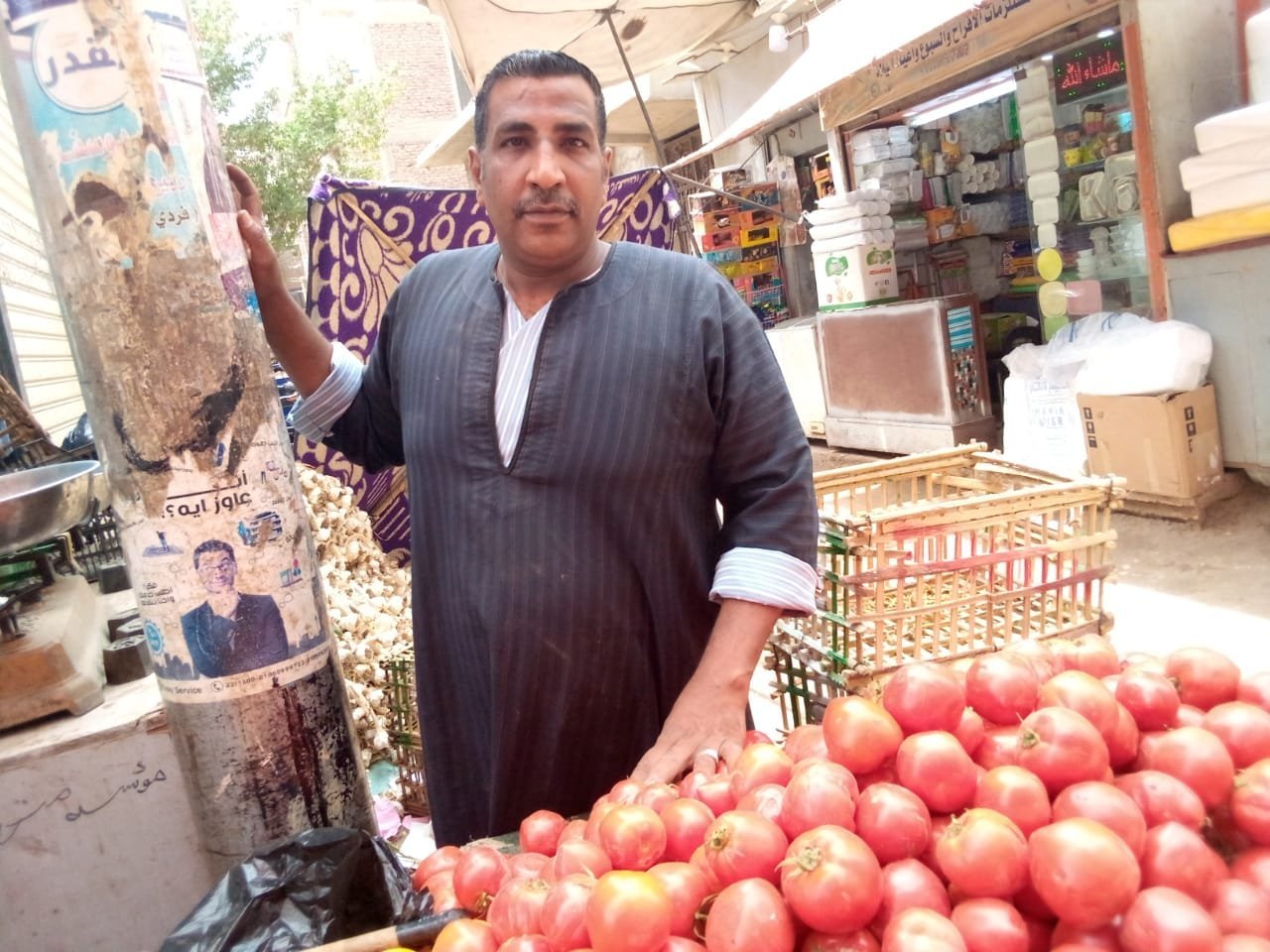 أسعار الخضروات والفاكهة