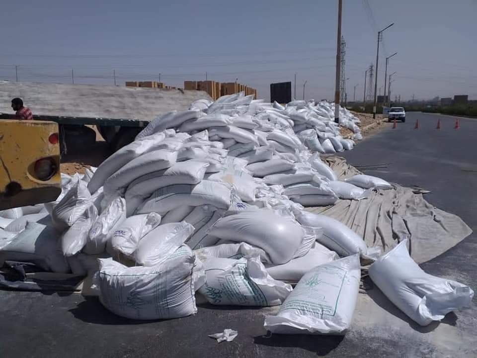 لحوم ومواد غذائية غير صالحة