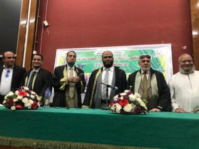 اخبار نجع حمادي