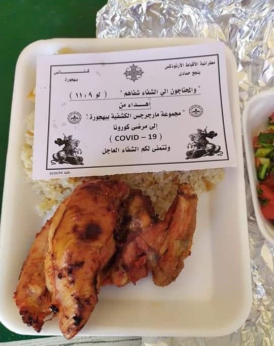 مرضى كورونا في العزل