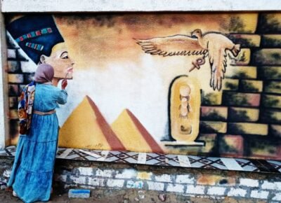 فتاة نجع حمادي