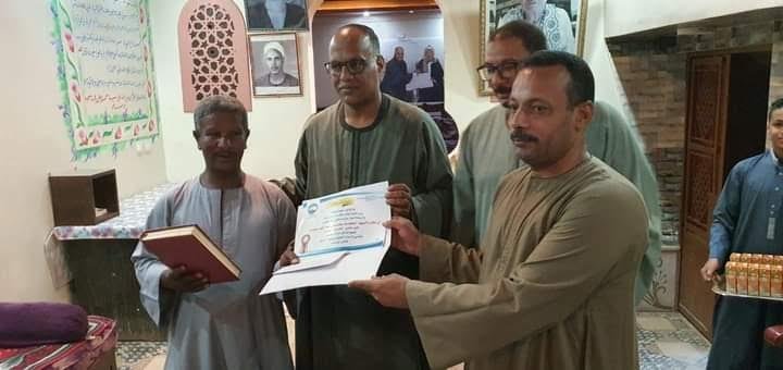 درجات الحرارة