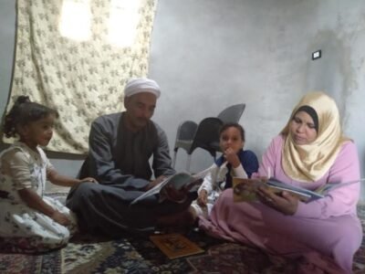 فؤادة ونبيل متحرري الأمية بقنا