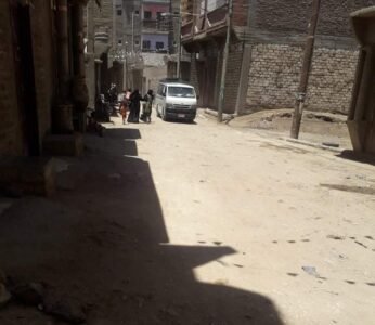 مذبحة أبو حزام بنجع حمادي