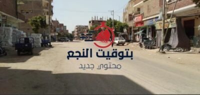 مقتل شهيد الشهامة