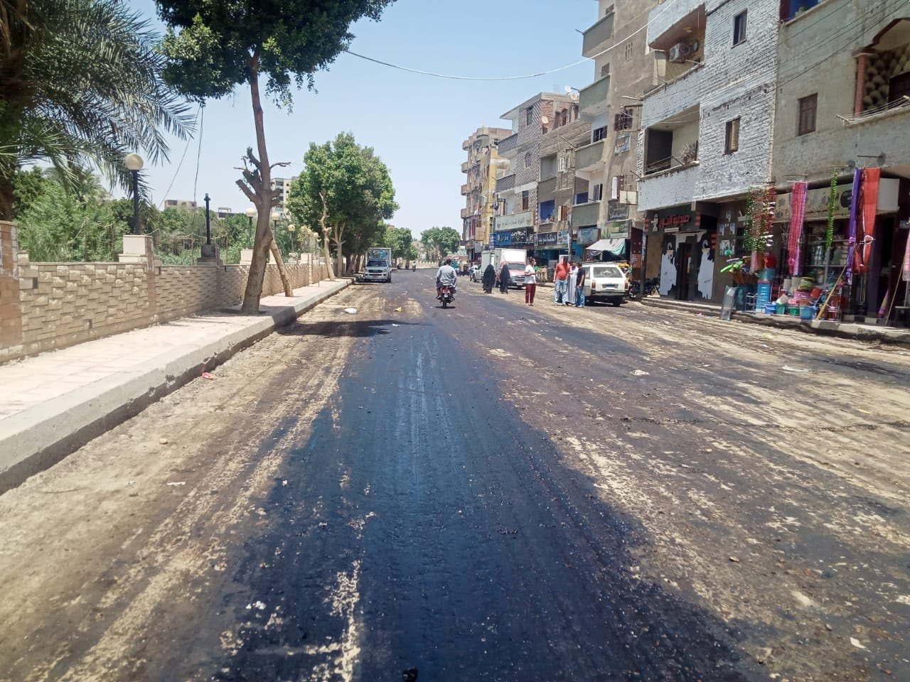 الوحدة المحلية لمركز أبوتشت