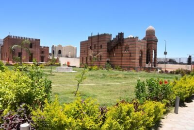 الأمير يوسف كمال