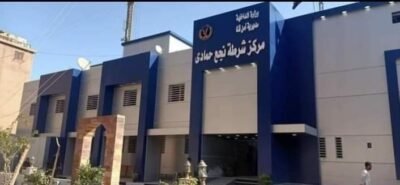 حادث في نجع حمادي