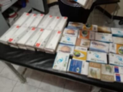 التفتيش الصيدلي بقنا