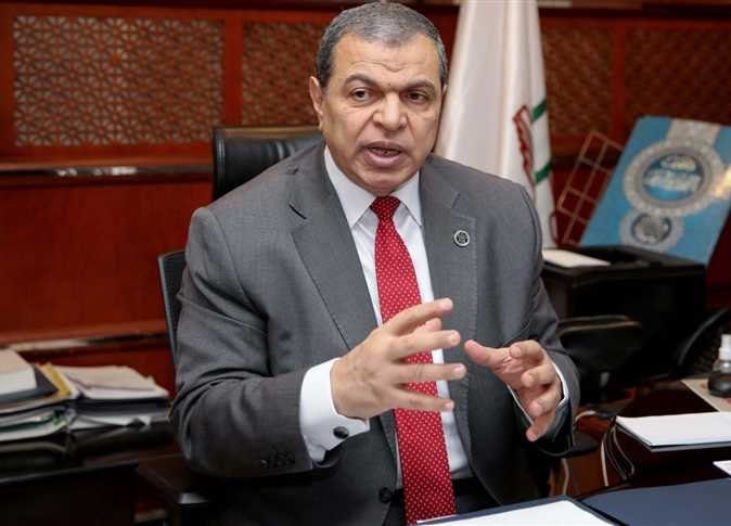 فرصة عمل