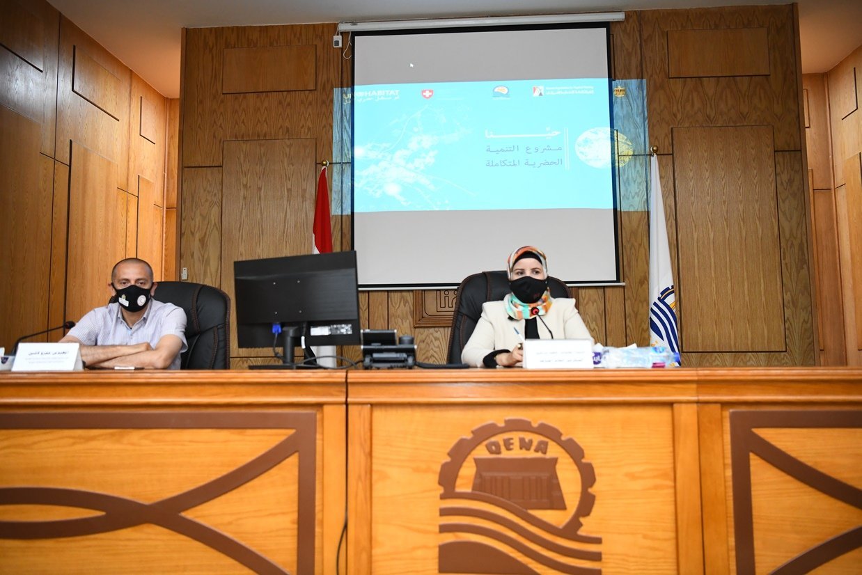 القطاع الحكومي بقنا