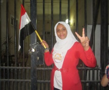 خلود طفلة نجع حمادي 30 يونيو